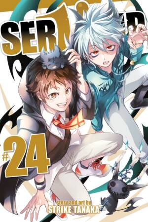 Servamp Vol. 24