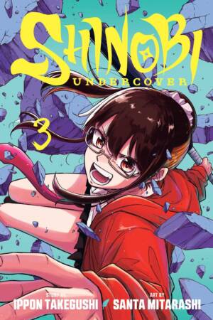 Shinobi Undercover, Vol. 3
