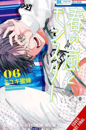 Spring Storm and Monster, Vol. 6