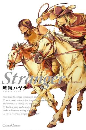 Stranger: A BL Western