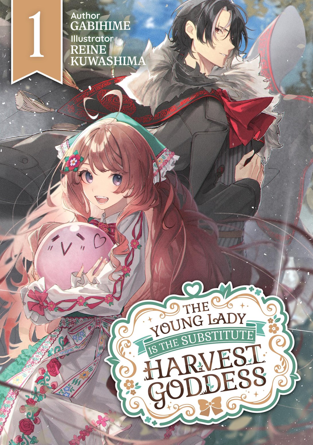 The Young Lady Is the Substitute Harvest Goddess Vol. 1