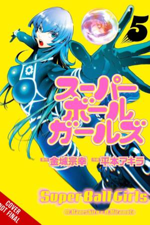 Super Ball Girls, Vol. 5