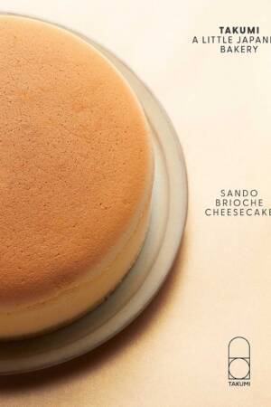 Takumi: A Little Japanese Bakery