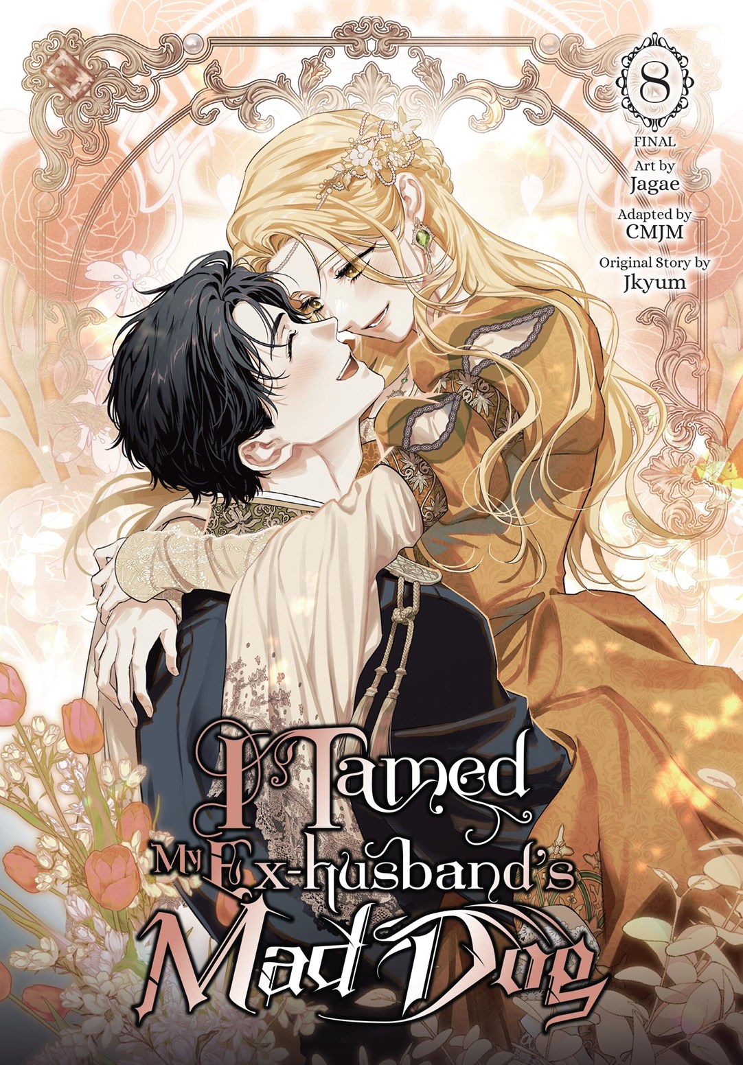 I Tamed My Ex-husband's Mad Dog, Vol. 8