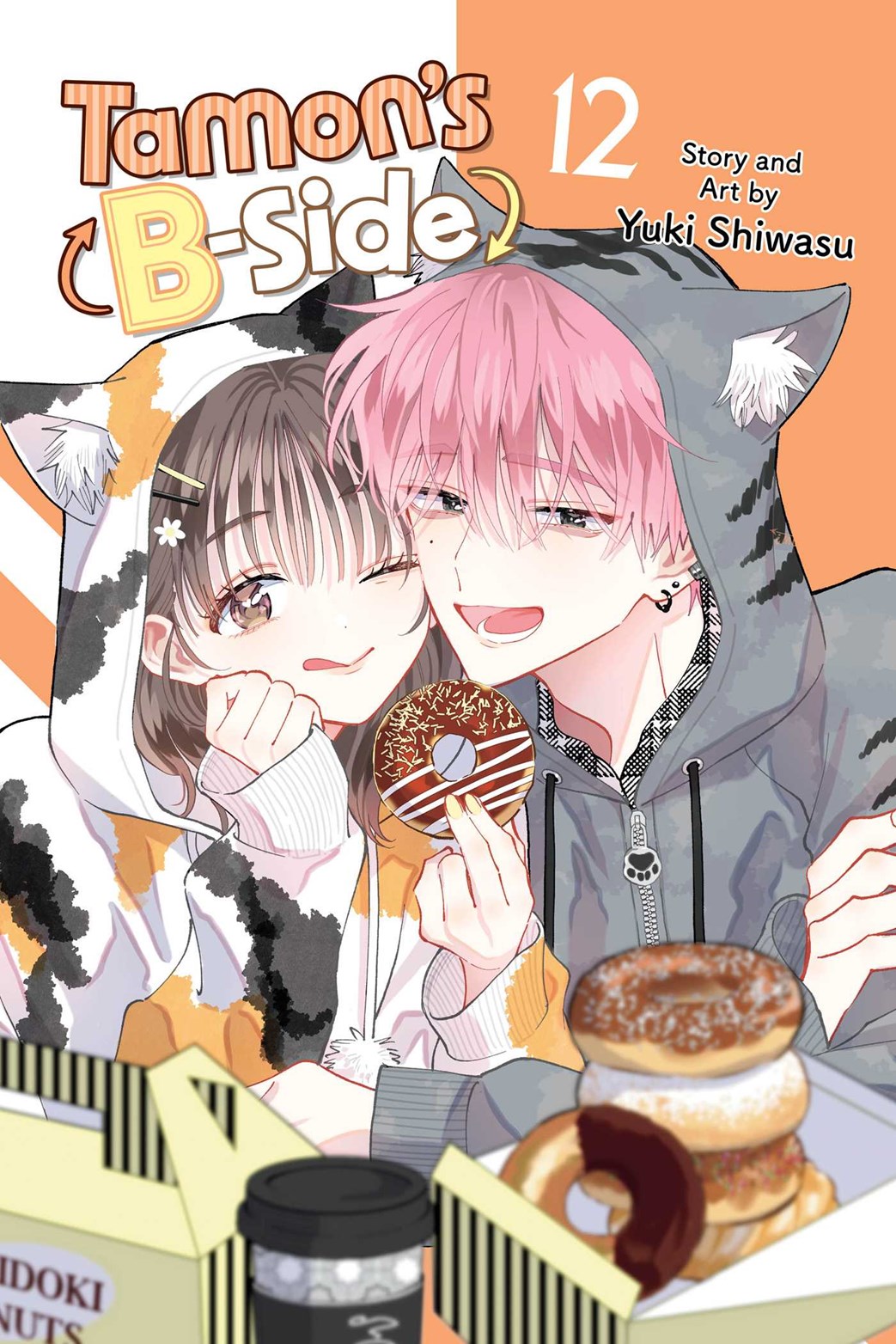 Tamon's B-Side, Vol. 12