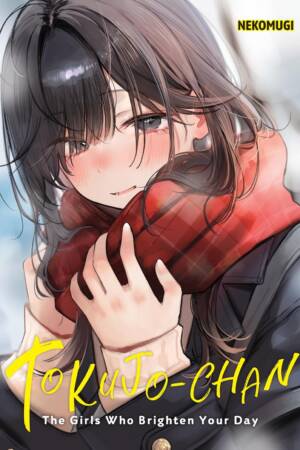 Tokujo-chan: The Girls Who Brighten Your Day
