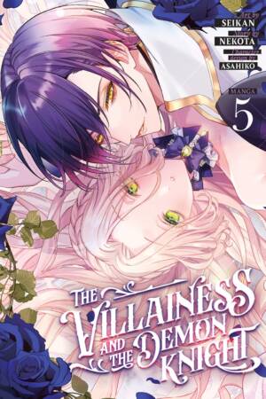 The Villainess and the Demon Knight (Manga) Vol. 5