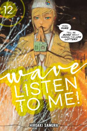 Wave, Listen to Me! 12