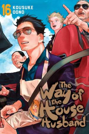 The Way of the Househusband, Vol. 16