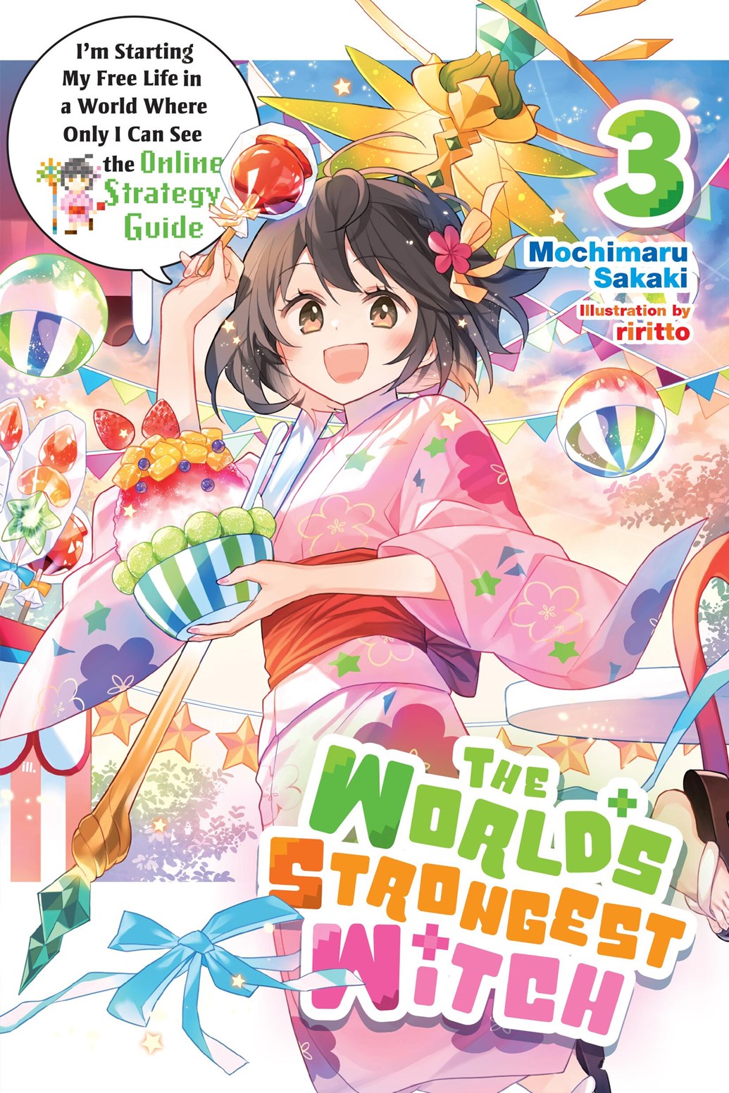 The World's Strongest Witch, Vol. 3 (light novel)