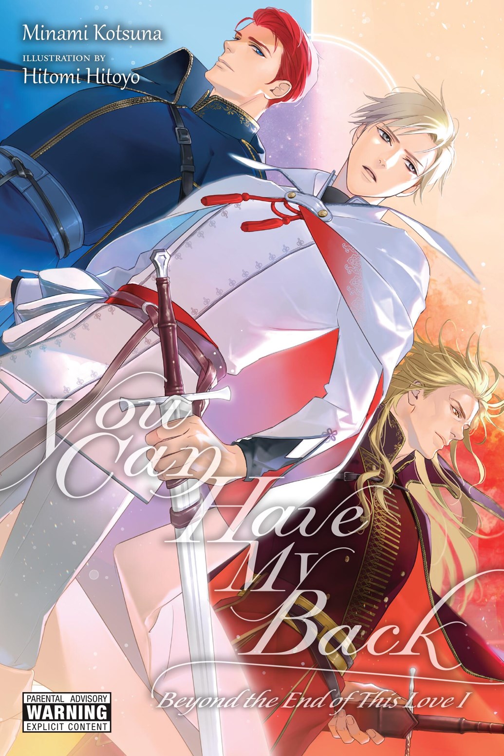 You Can Have My Back, Vol. 5 (light novel)