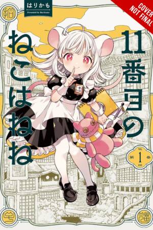 The 11th Cat Is Nene!, Vol. 1