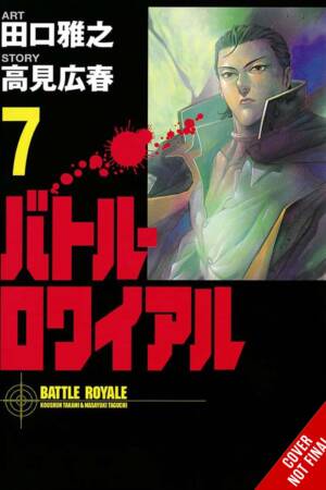 Battle Royale Deluxe Edition, Vol. 3