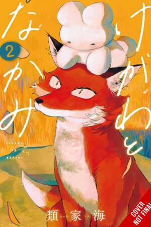 Beneath the Fur, Vol. 2