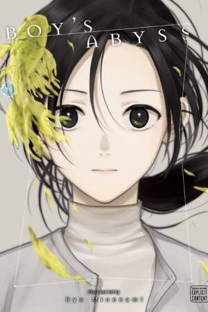 Boy's Abyss, Vol. 16