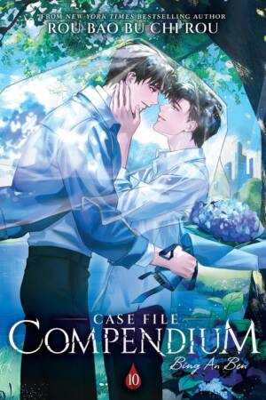 Case File Compendium: Bing An Ben (Novel) Vol. 10