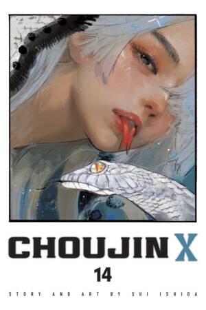 Choujin X, Vol. 14