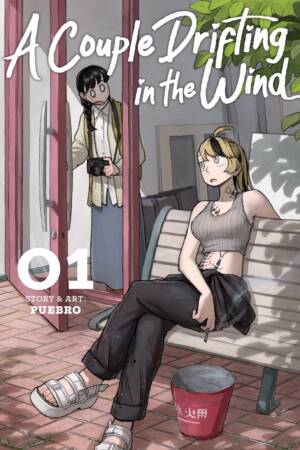 A Couple Drifting in the Wind Vol. 1