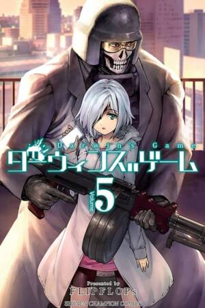 Darwin's Game (3-in-1 Edition) Volume 2 (Vol.4, 5, 6)