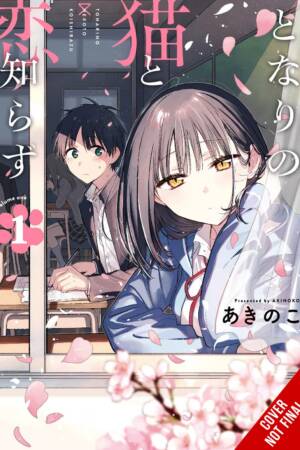 The Deskmate Cat and the Love Novice, Vol. 1