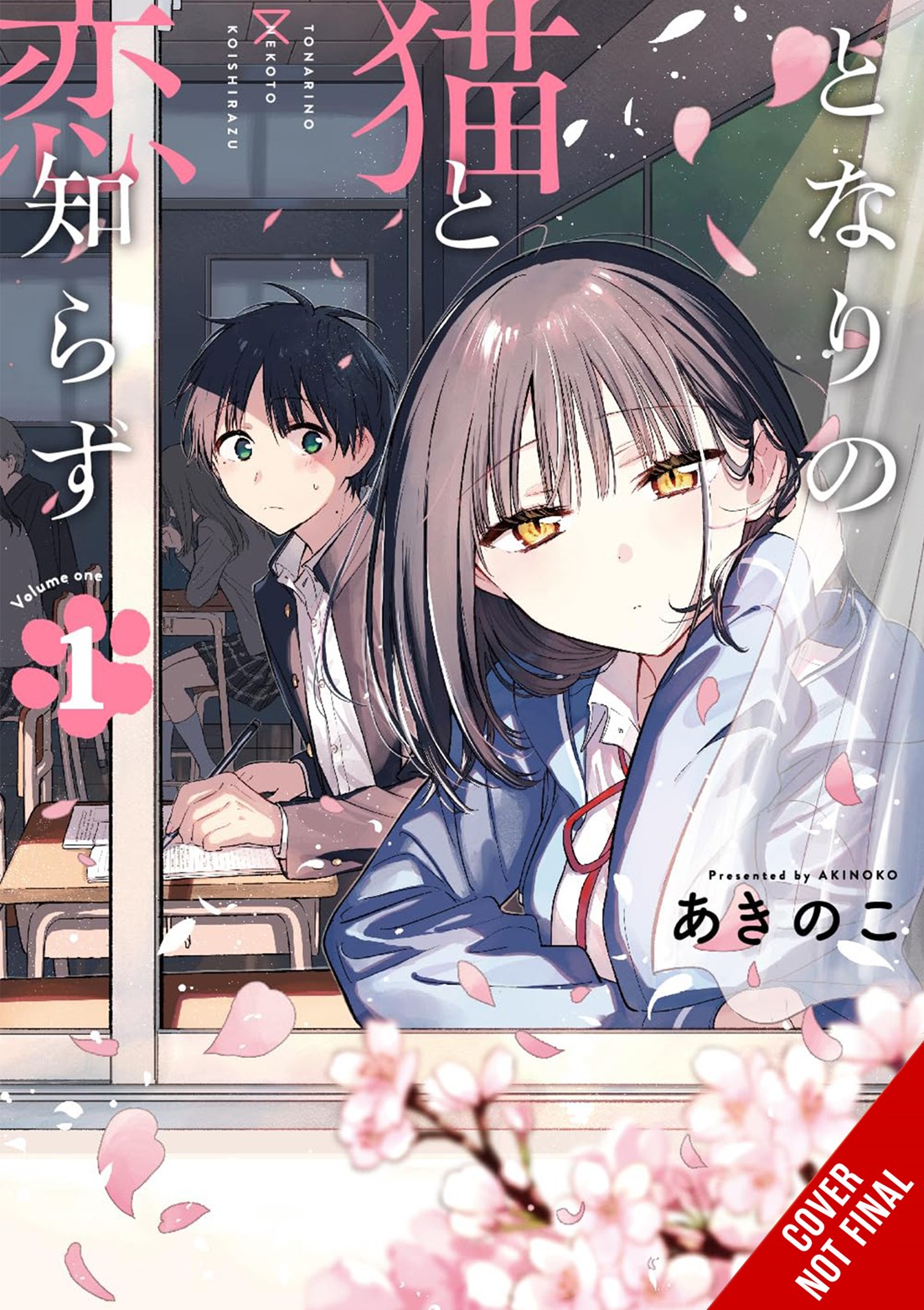 The Deskmate Cat and the Love Novice, Vol. 1