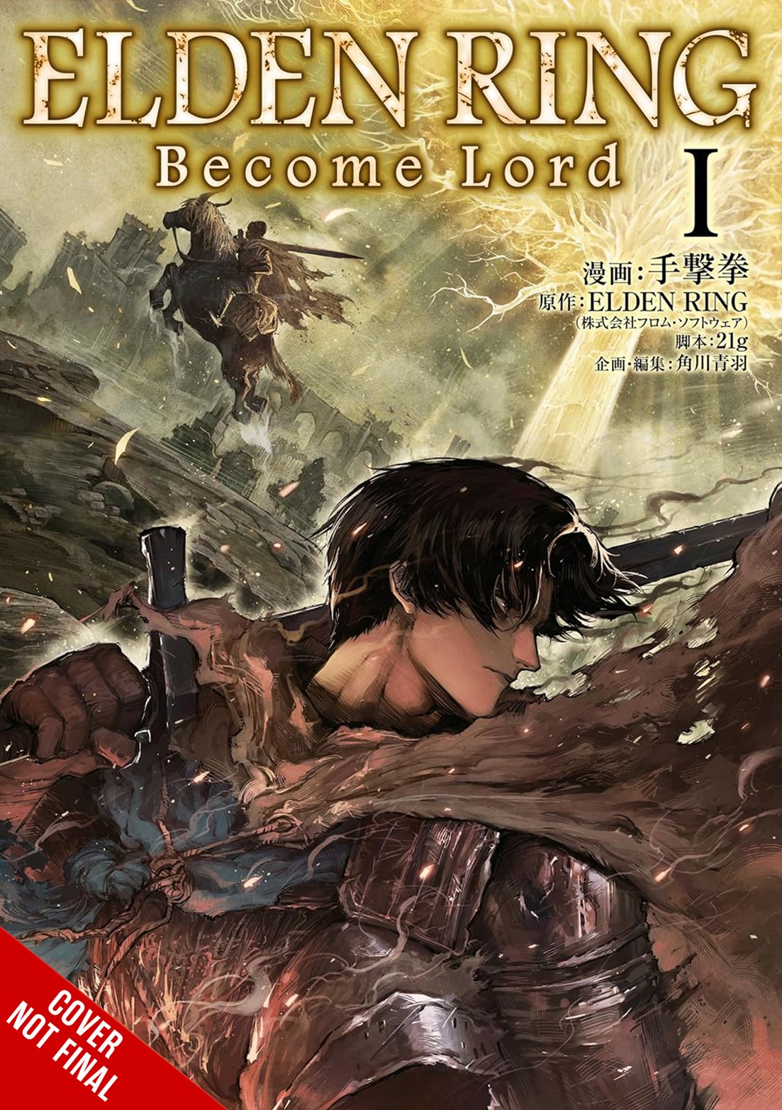 Elden Ring: Become Lord, Vol. 1
