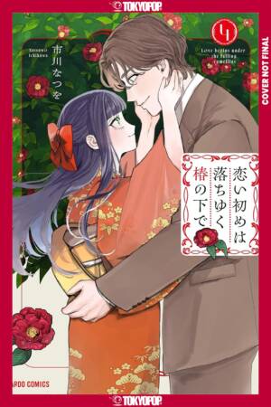 Beneath the Falling Camellia Blooms, Volume 4