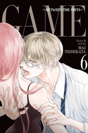 GAME: Between the Suits Vol. 6