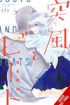 Gusts and Beats, Vol. 1