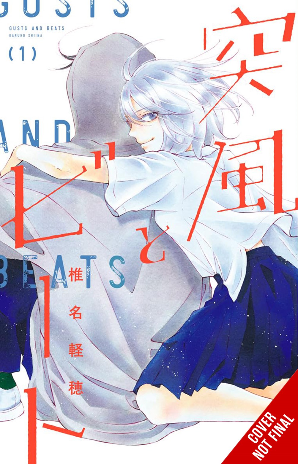 Gusts and Beats, Vol. 1