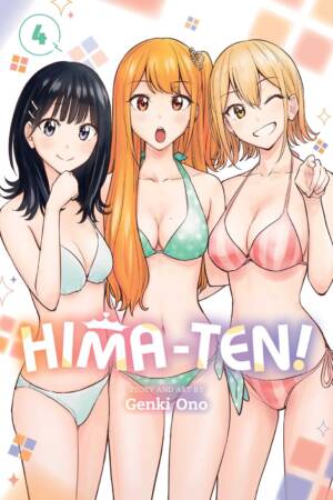 Hima-Ten!, Vol. 4