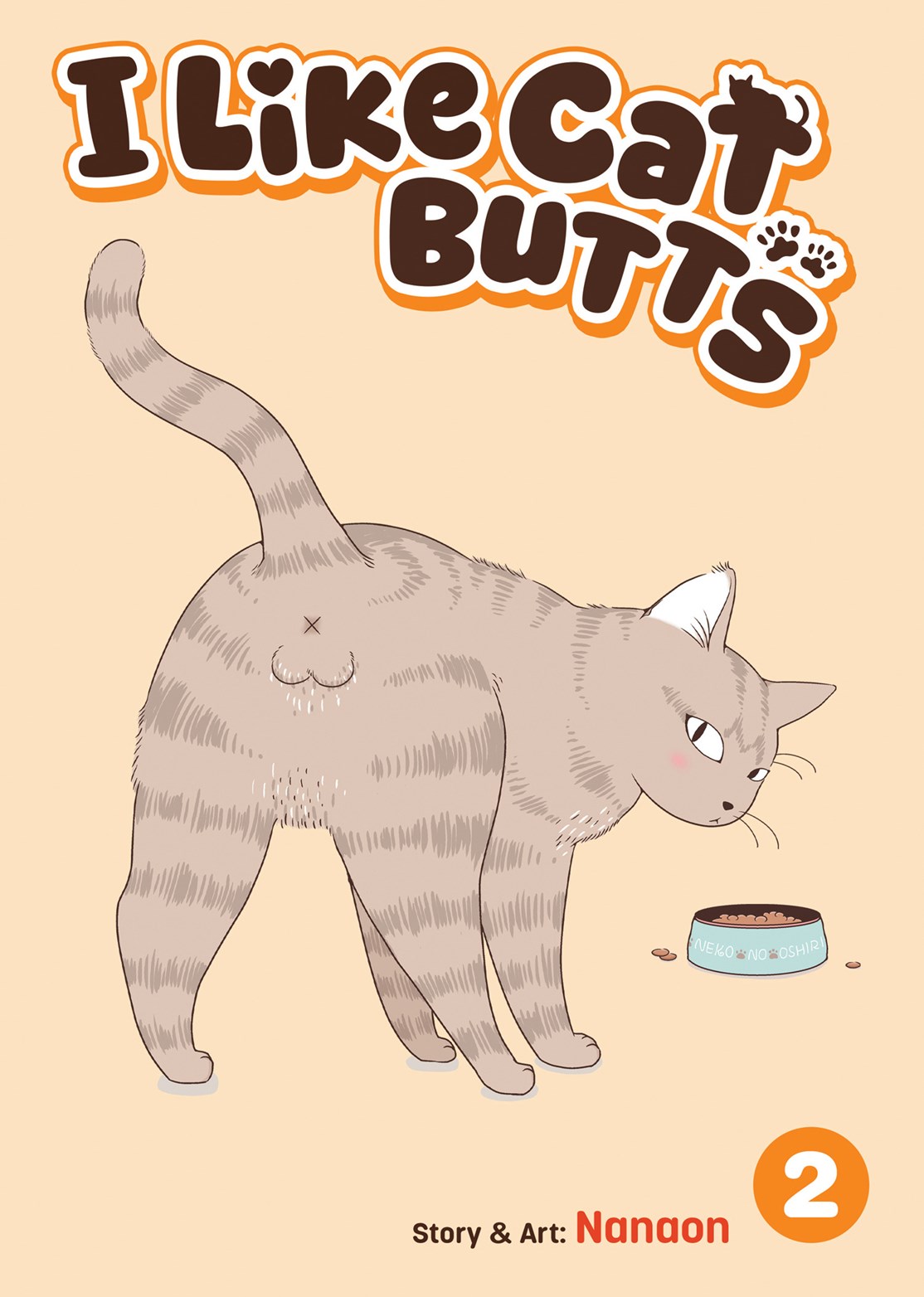 I Like Cat Butts Vol. 2