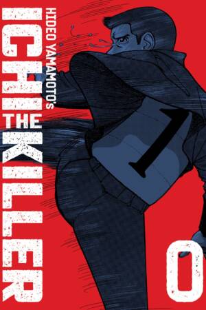 Ichi the Killer (Omnibus) Vol. 0