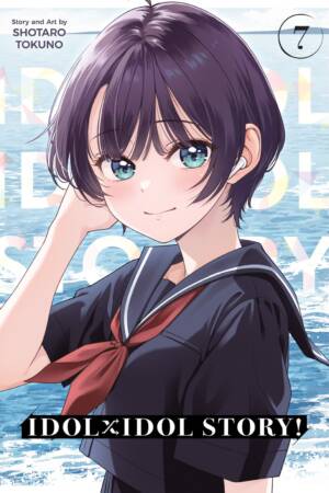 IDOL x IDOL STORY! Vol. 7