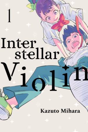 Interstellar Violin 1