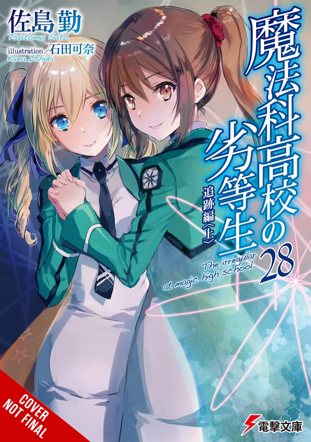 The Irregular at Magic High School, Vol. 28 (light novel)