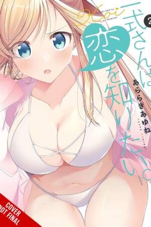 Isshiki-san Wants to Know About Love, Vol. 2