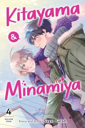 Kitayama and Minamiya Vol. 4