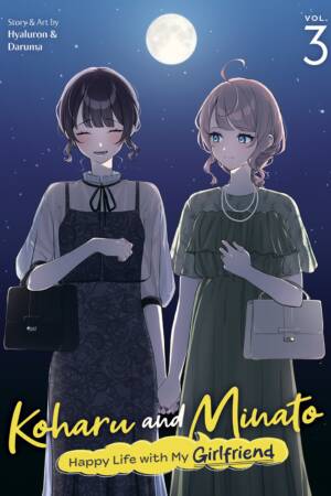Koharu and Minato: Happy Life with My Girlfriend Vol. 3