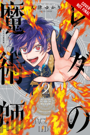 Mage of Leda, Vol. 2