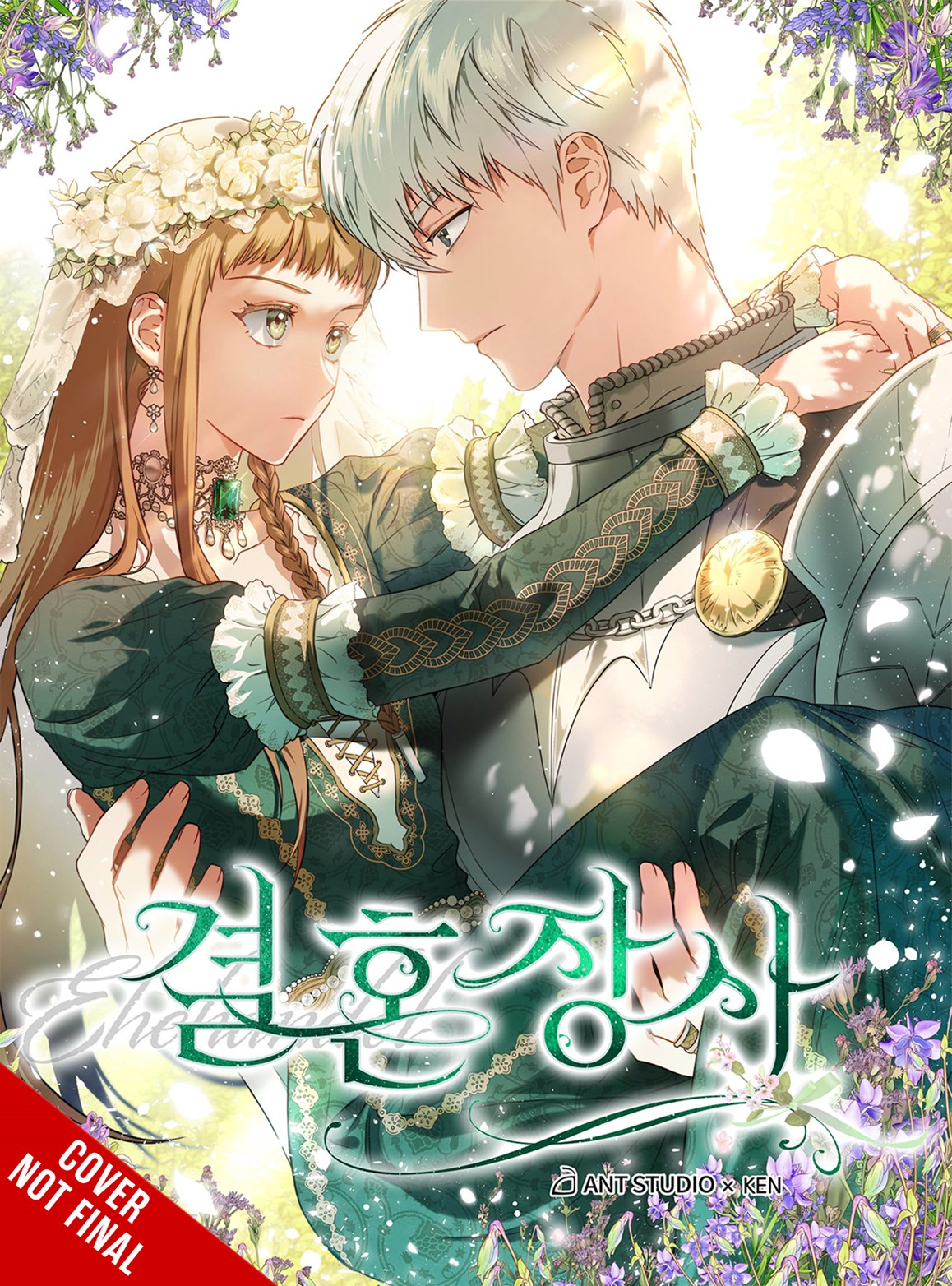 Marriage of Convenience, Vol. 6