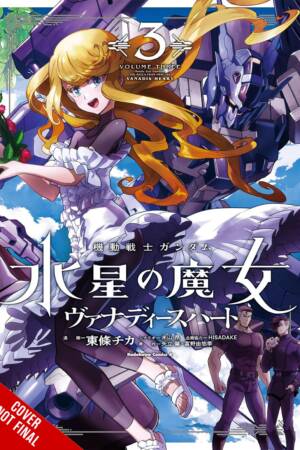 Mobile Suit Gundam the Witch from Mercury-Vanadis Heart, Vol. 3