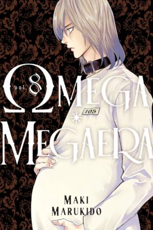 Omega Megaera 8
