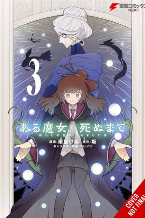 Once Upon a Witch's Death, Vol. 3 (manga)