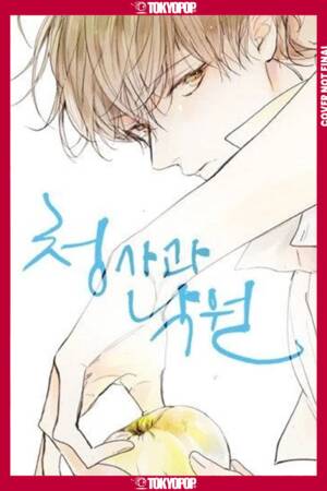 Our Paradise, Volume 1