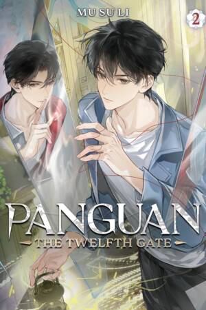 Panguan: The Twelfth Gate (Novel) Vol. 2