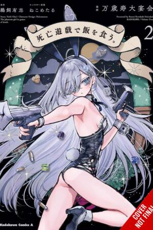 Playing Death Games to Put Food on the Table, Vol. 2 (manga)