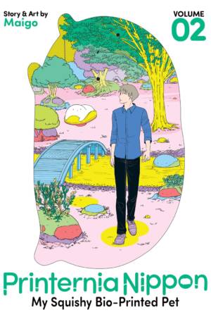 Printernia Nippon: My Squishy Bio-Printed Pet Vol. 2