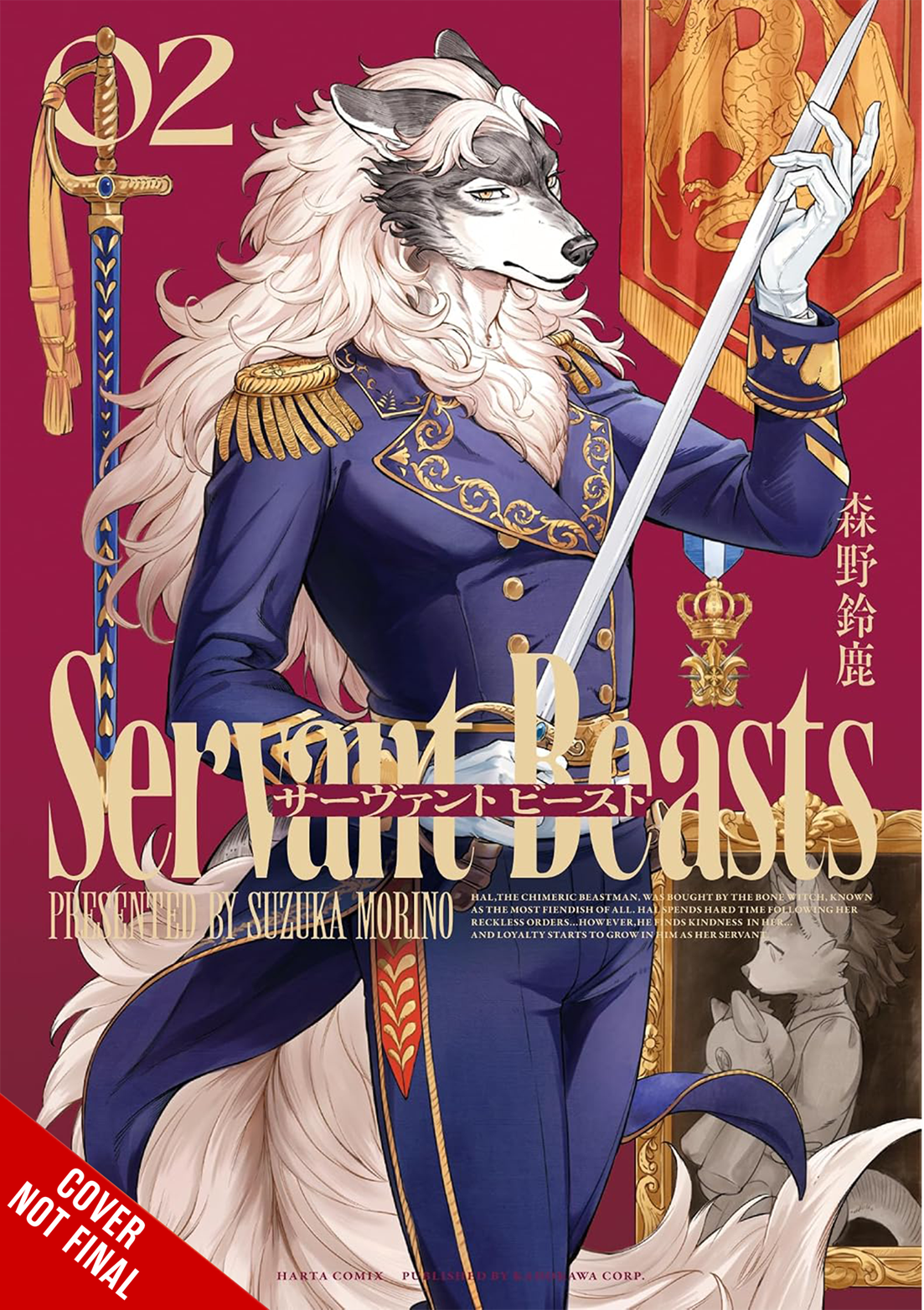 Servant Beasts, Vol. 2