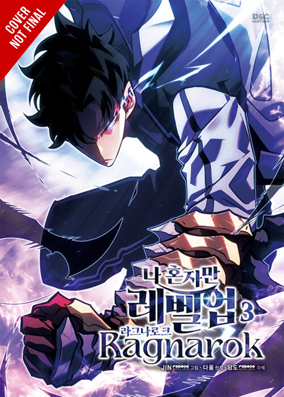 Solo Leveling: Ragnarok, Vol. 3 (comic)